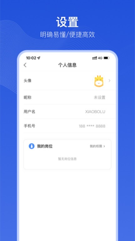 都体：尤文有意马竞中卫吉梅内斯，引进他替代可能离队的布雷默
